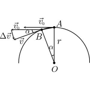  Равномерное движение по окружности